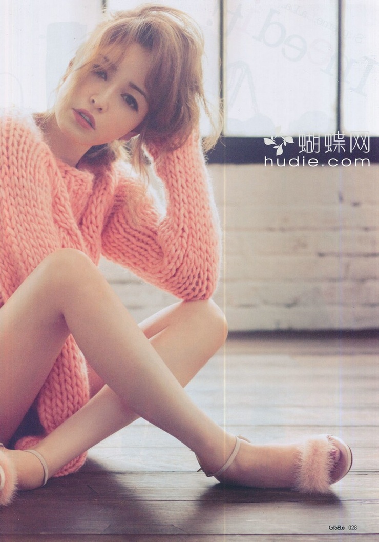Rinka