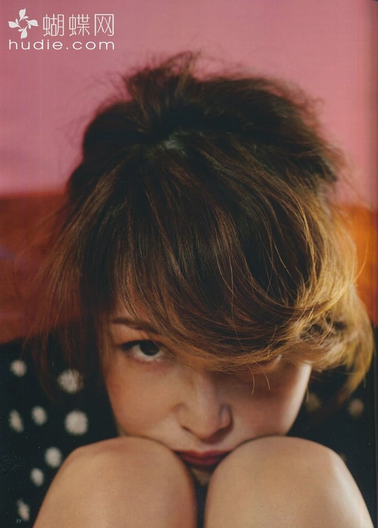 Rinka