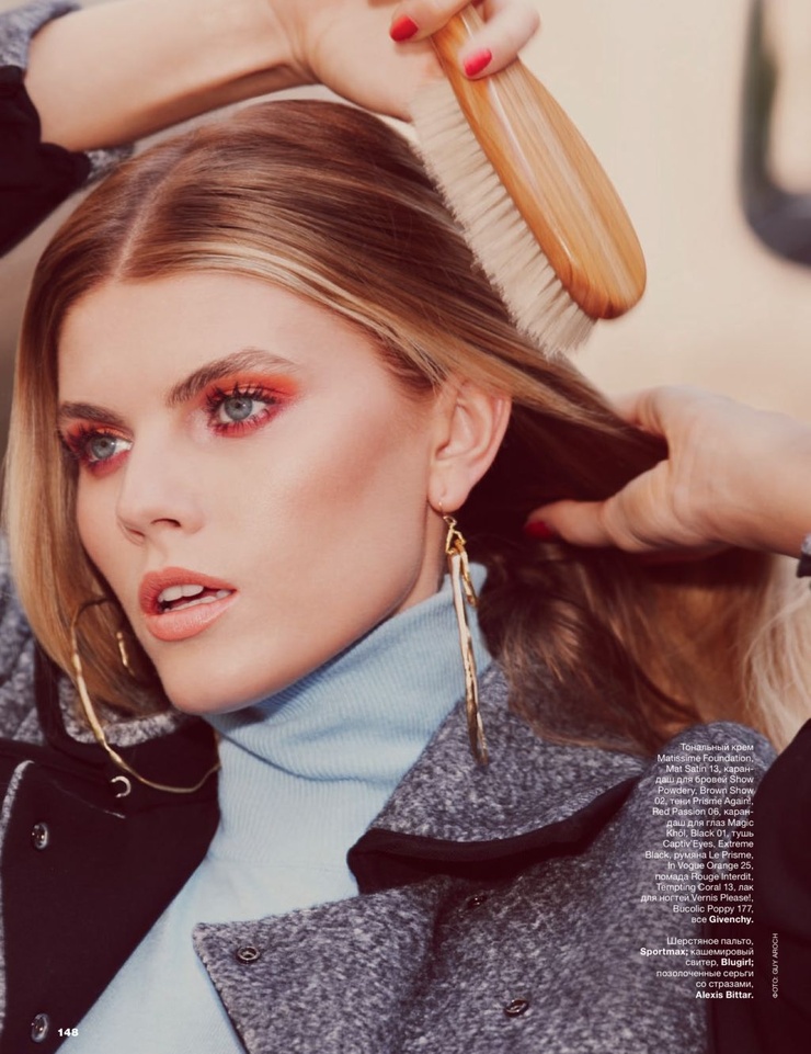 Maryna Linchuk