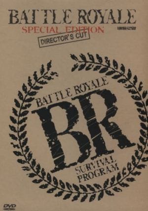 Battle Royale (2000)