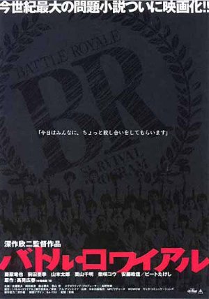 Battle Royale
