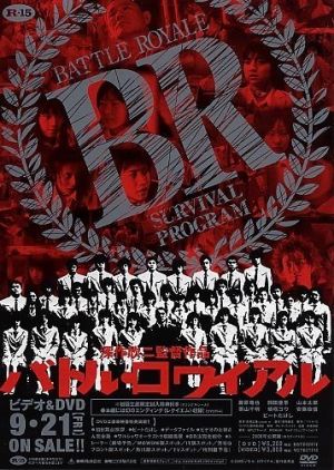 Battle Royale