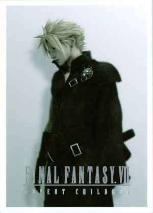 Final Fantasy VII: Advent Children