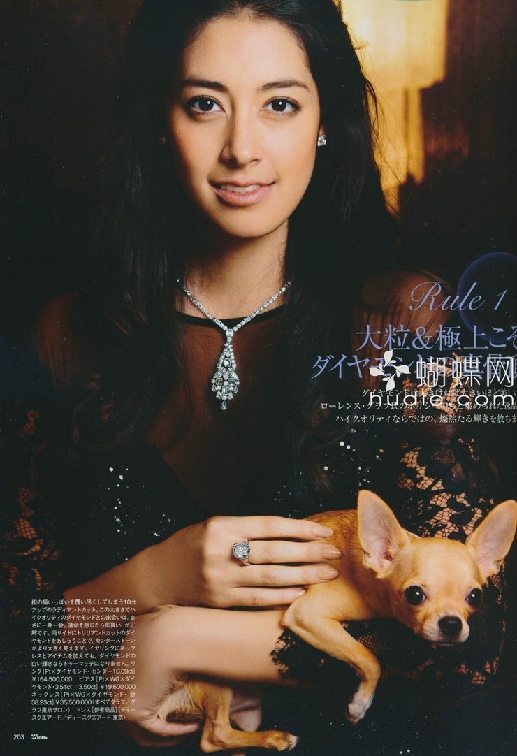 Izumi Mori