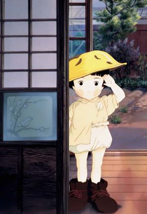 Grave of the Fireflies Grave of the Fireflies