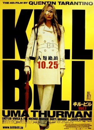 Kill Bill: Vol. 1