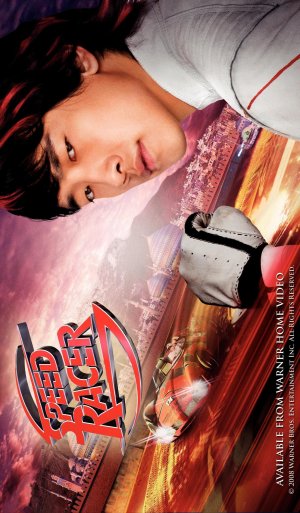Speed Racer