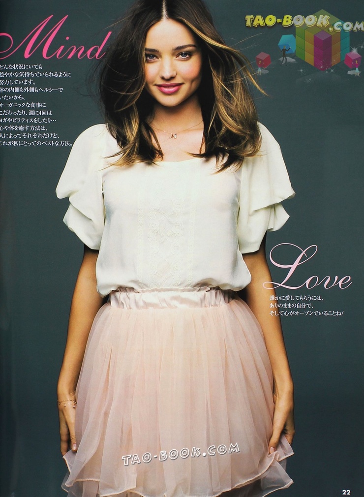 Miranda Kerr Miranda Kerr