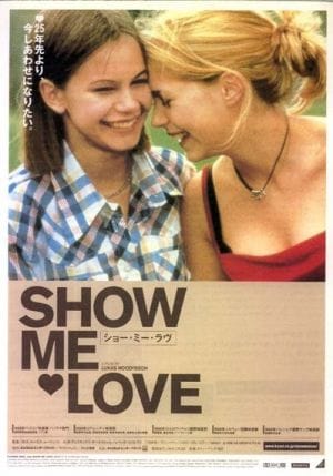 Show Me Love