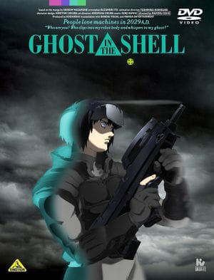 Ghost in the Shell