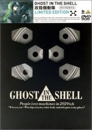 Ghost in the Shell