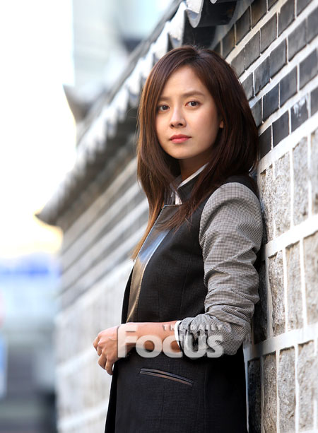 Ji-hyo Song