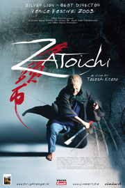 The Blind Swordsman: Zatoichi