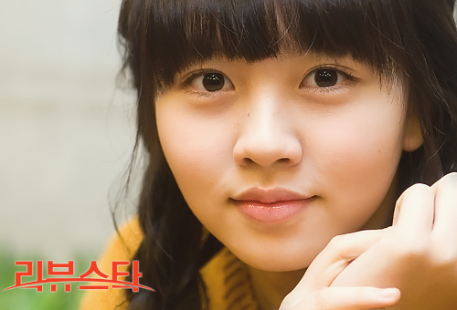 So-hyun Kim