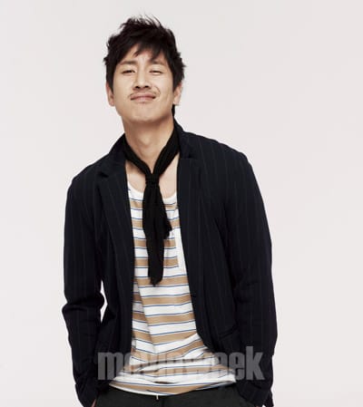 Seon-gyun Lee