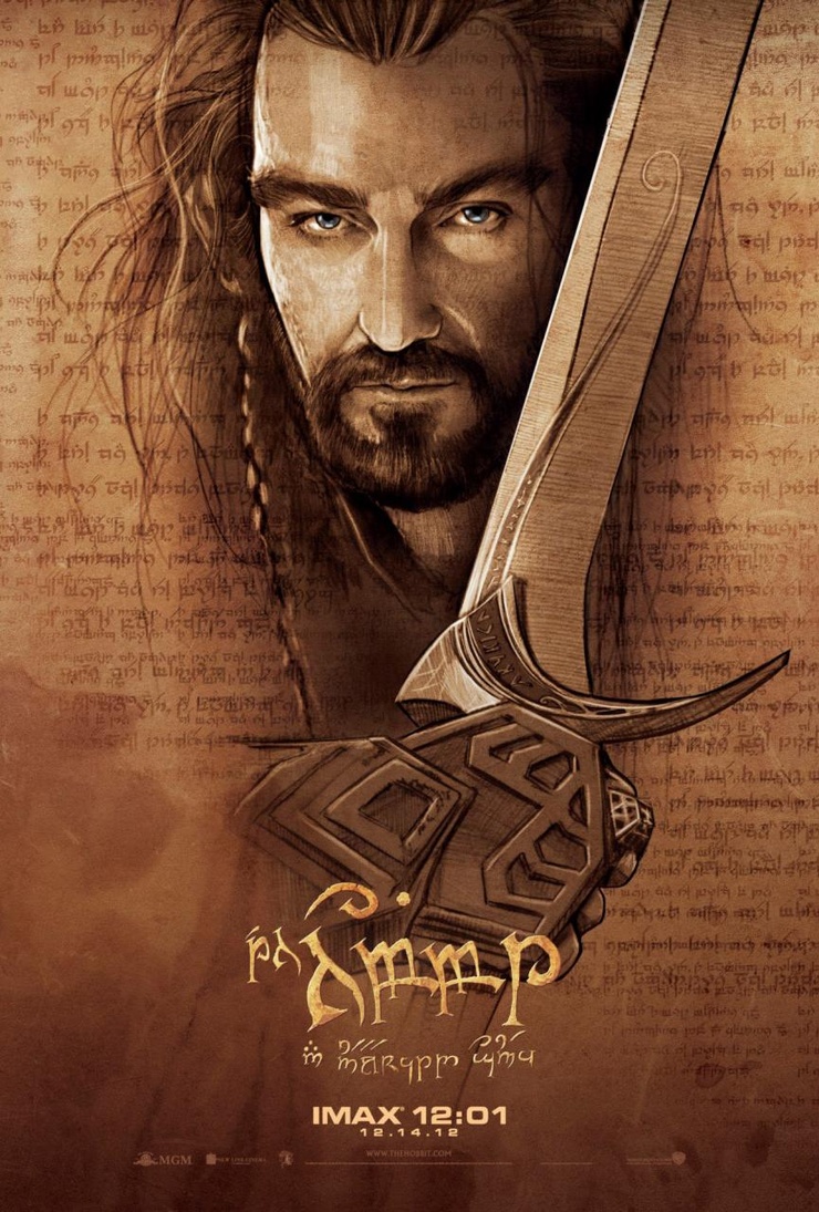 The Hobbit: An Unexpected Journey
