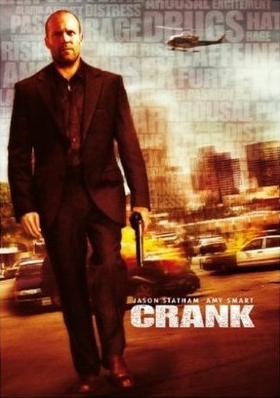 Crank - Special Edition