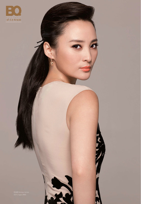 Jiang Qinqin