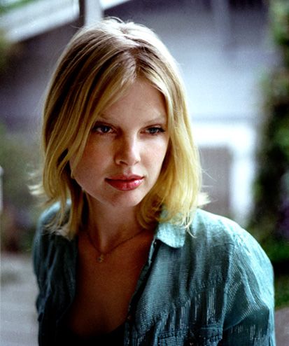 Miranda Lee Richards