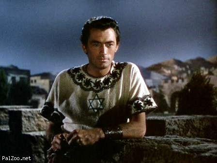 David and Bathsheba (1951)