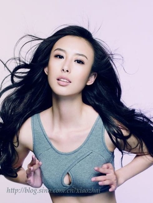 Zhai Ling Zhai Ling