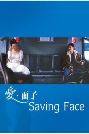 Saving Face