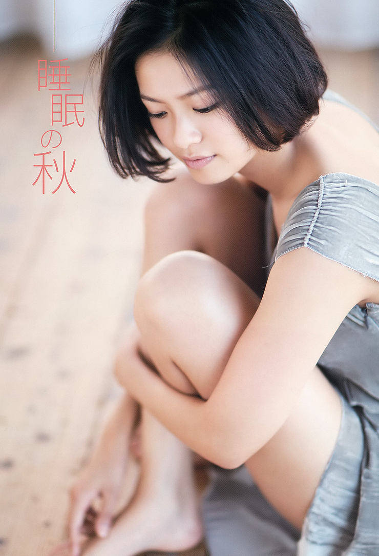 Nana Eikura