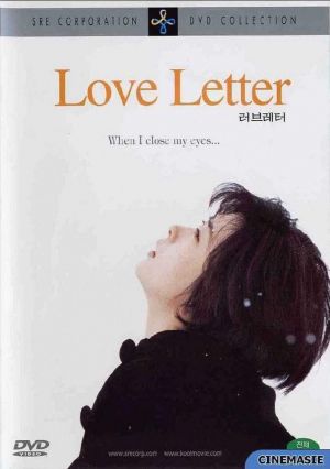 Love Letter