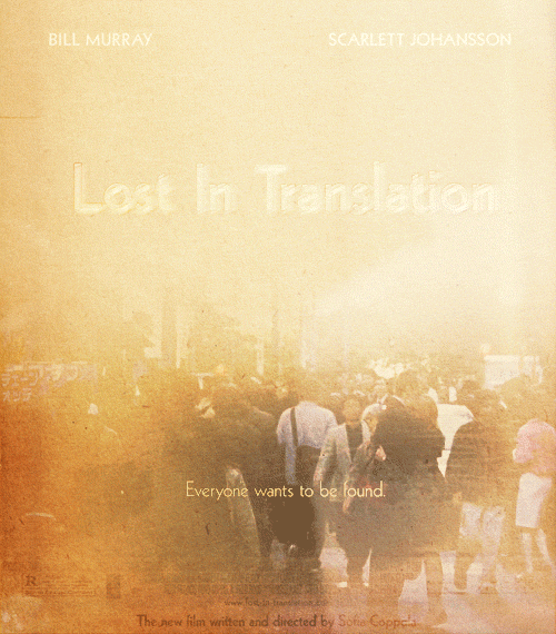 Lost in Translation