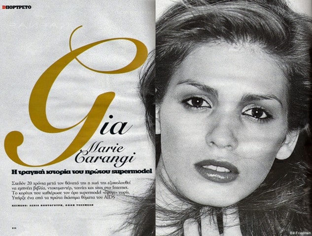 Gia Carangi