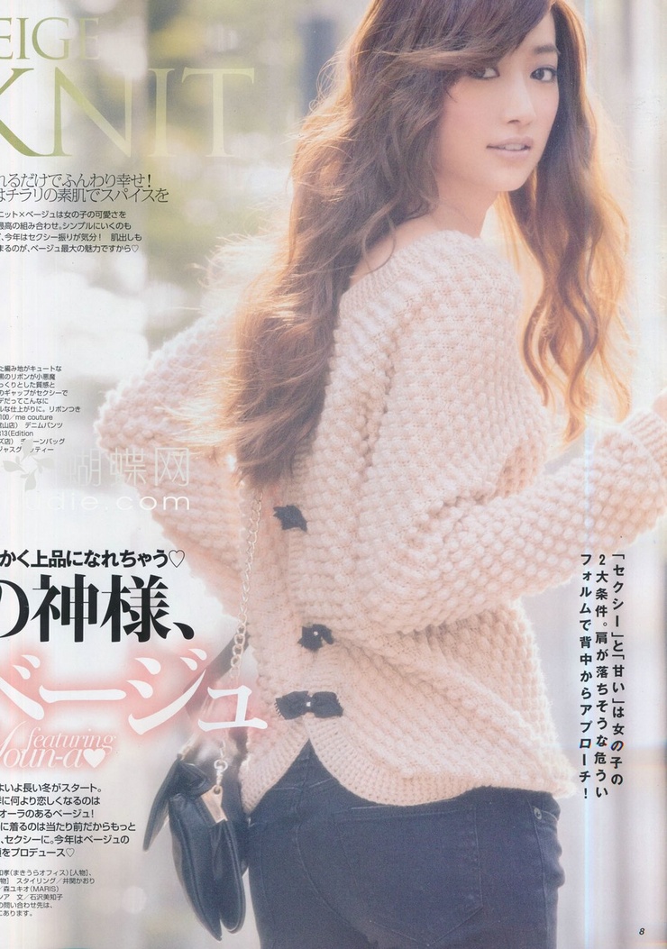 Youn--a