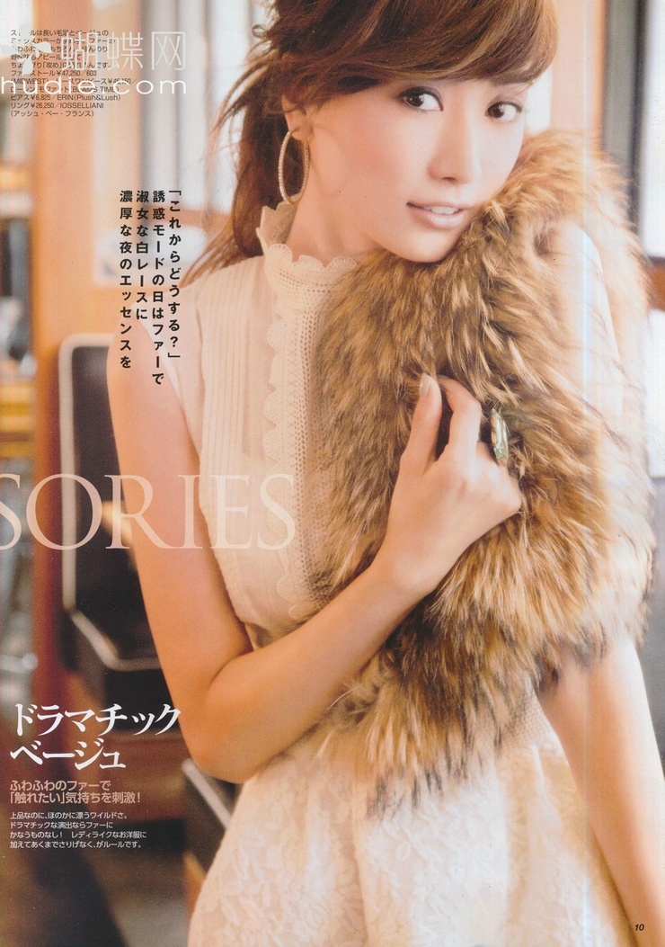 Youn--a