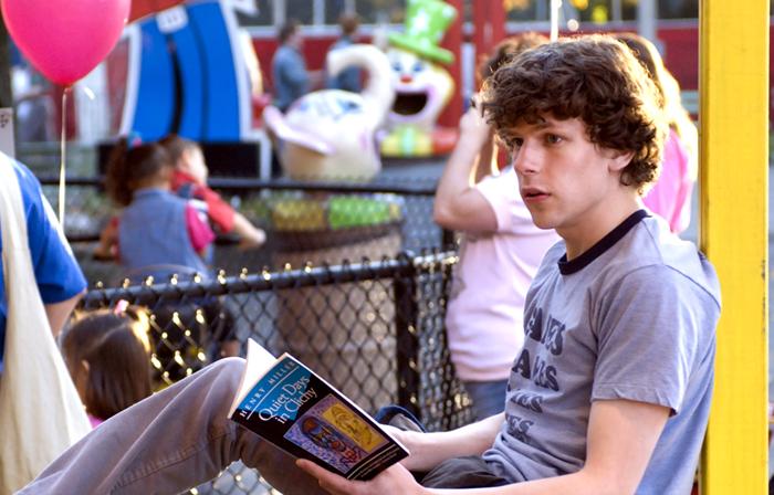 Adventureland Adventureland