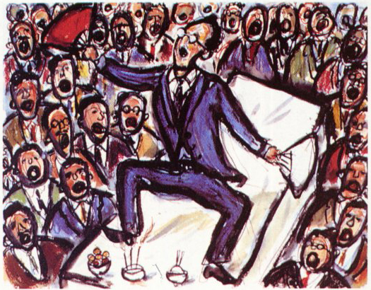 Mâdadayo (1993) Mâdadayo (1993)