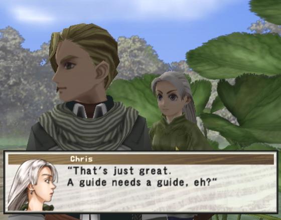 Suikoden III