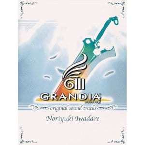 Grandia III - Original Sound Tracks [Audio CD]