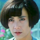 Deannie Yip