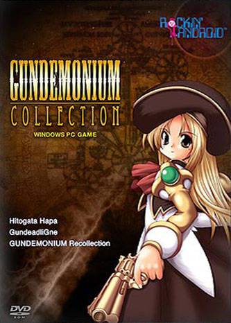 GUNDEMONIUM Collection Doujin PC Game