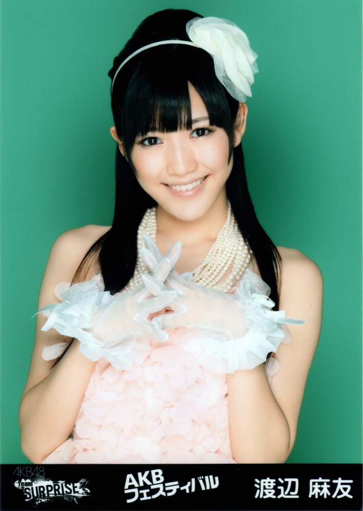 Picture of Mayu Watanabe