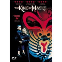 The King of Masks