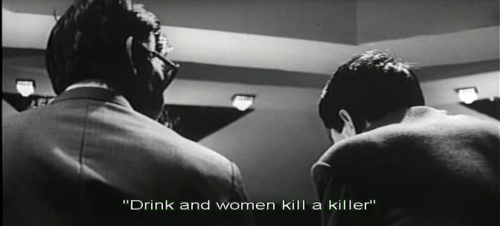 Branded to Kill Branded to Kill