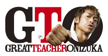 GTO: Great Teacher Onizuka