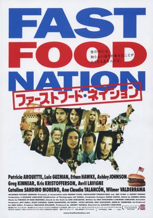 Fast Food Nation