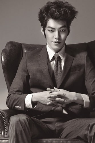 Woo-bin Kim