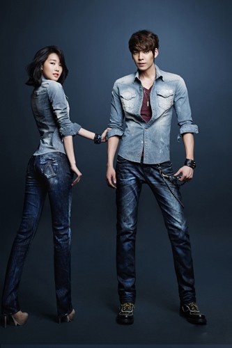 Woo-bin Kim