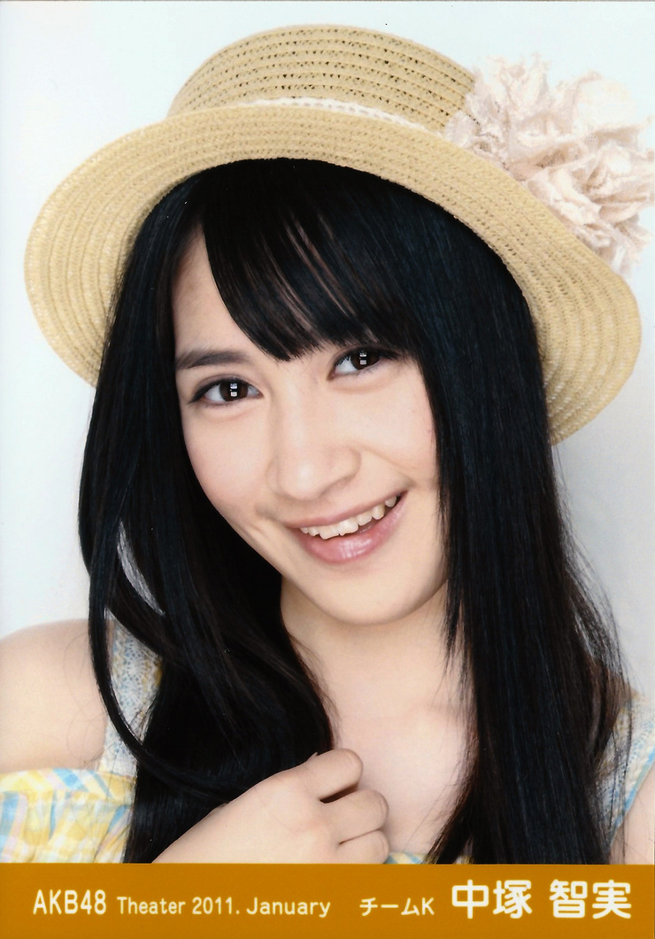 Tomomi Nakatsuka