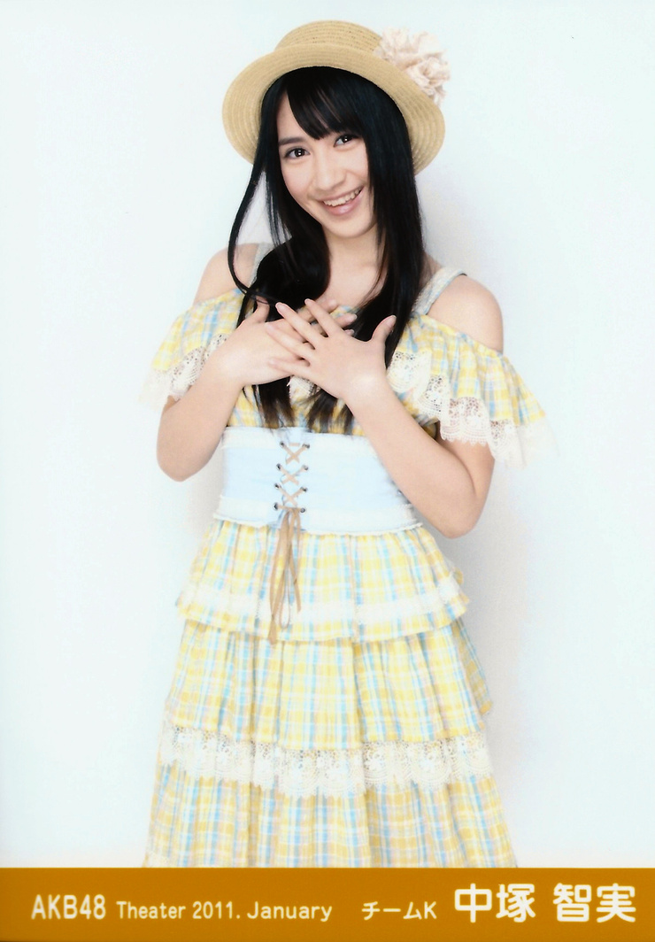 Tomomi Nakatsuka