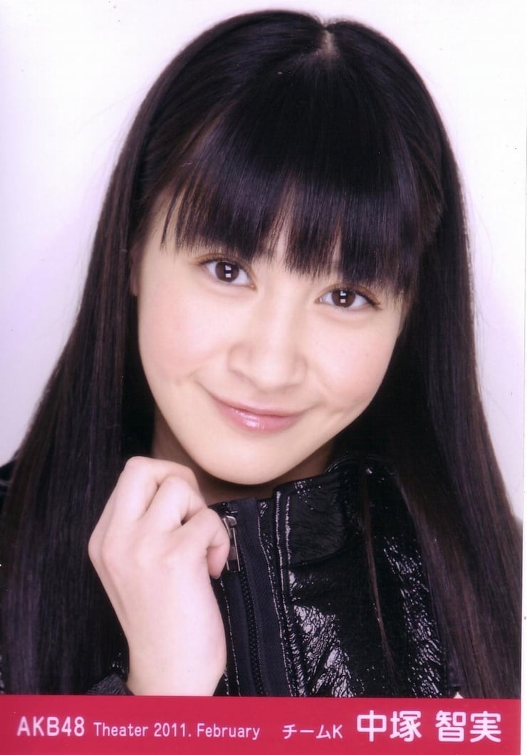 Tomomi Nakatsuka