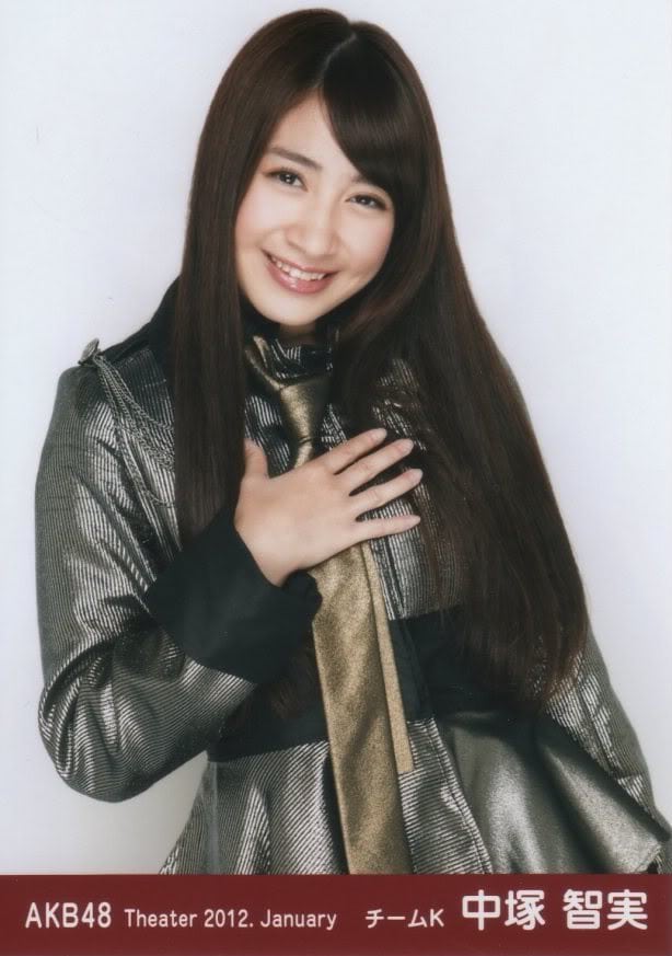 Tomomi Nakatsuka