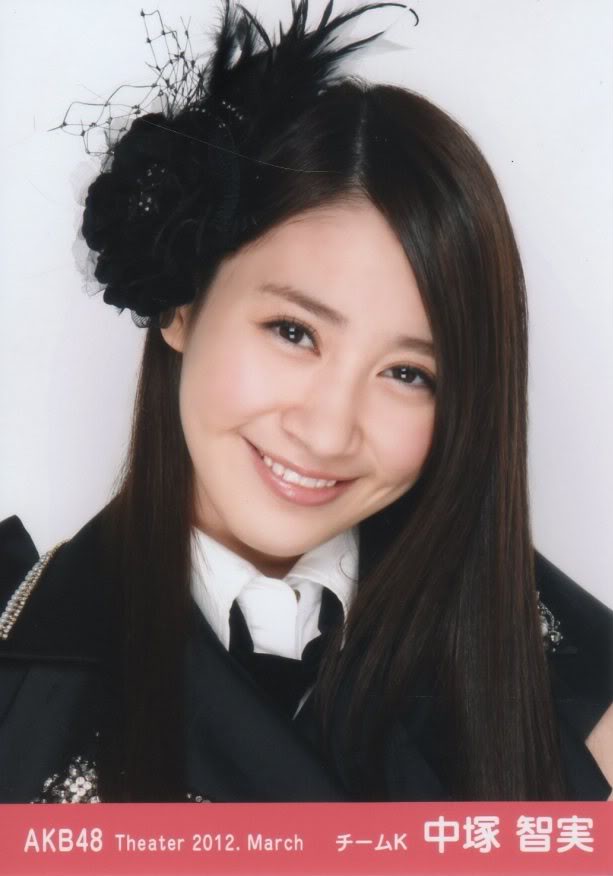 Tomomi Nakatsuka Tomomi Nakatsuka